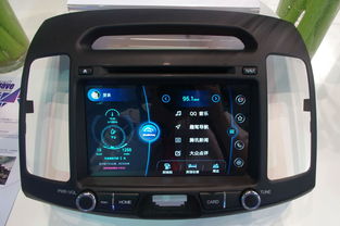 四维图新趣驾Wedrive 2.0 打造车联网生态的“智能广播车”
