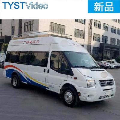 流动中的科技引擎 电视转播车与广播车的现代征途
